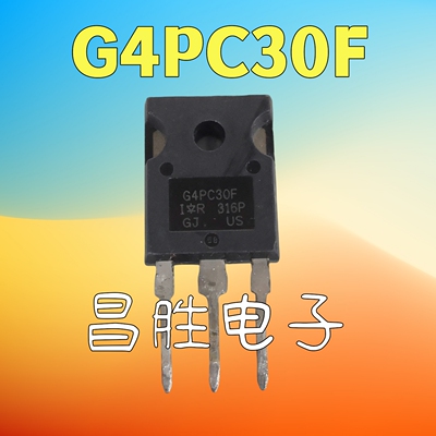 G4PC30FIRG4PC30FIGBT场效应管
