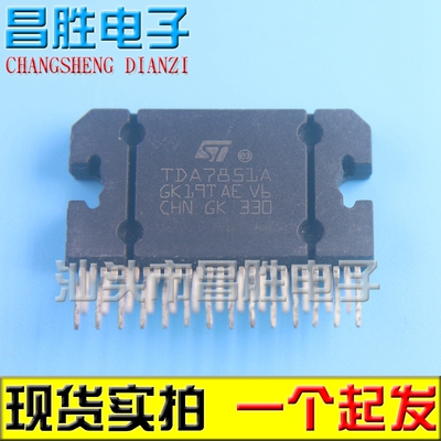 TDA7851ATDA7851L7851F