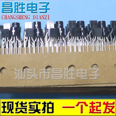 AP3700Z-E13700EZ-E1TO-92