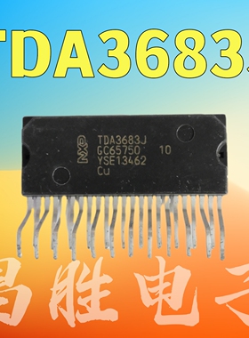 【昌胜电子】TDA3683J 汽车电脑板芯片