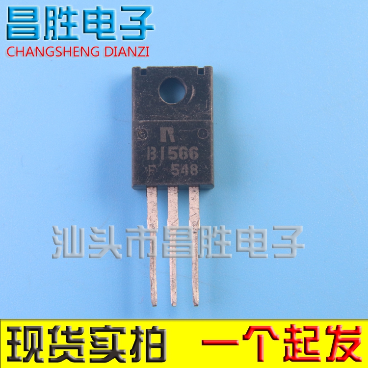 B1566D23952SB15662SD2395