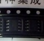 【昌胜电子】SSY1920 全新原装移动DVD电源管理芯片 SOP-8