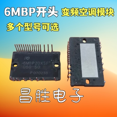 6MBP15VSC060-50U30VSC30XSF