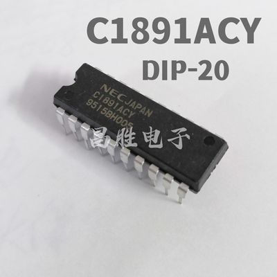 UPC1891ACYC1891ACYDIP-20