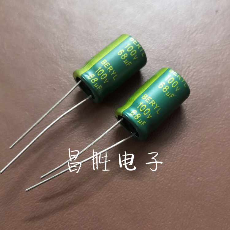 100V68UF全新铝电解电容