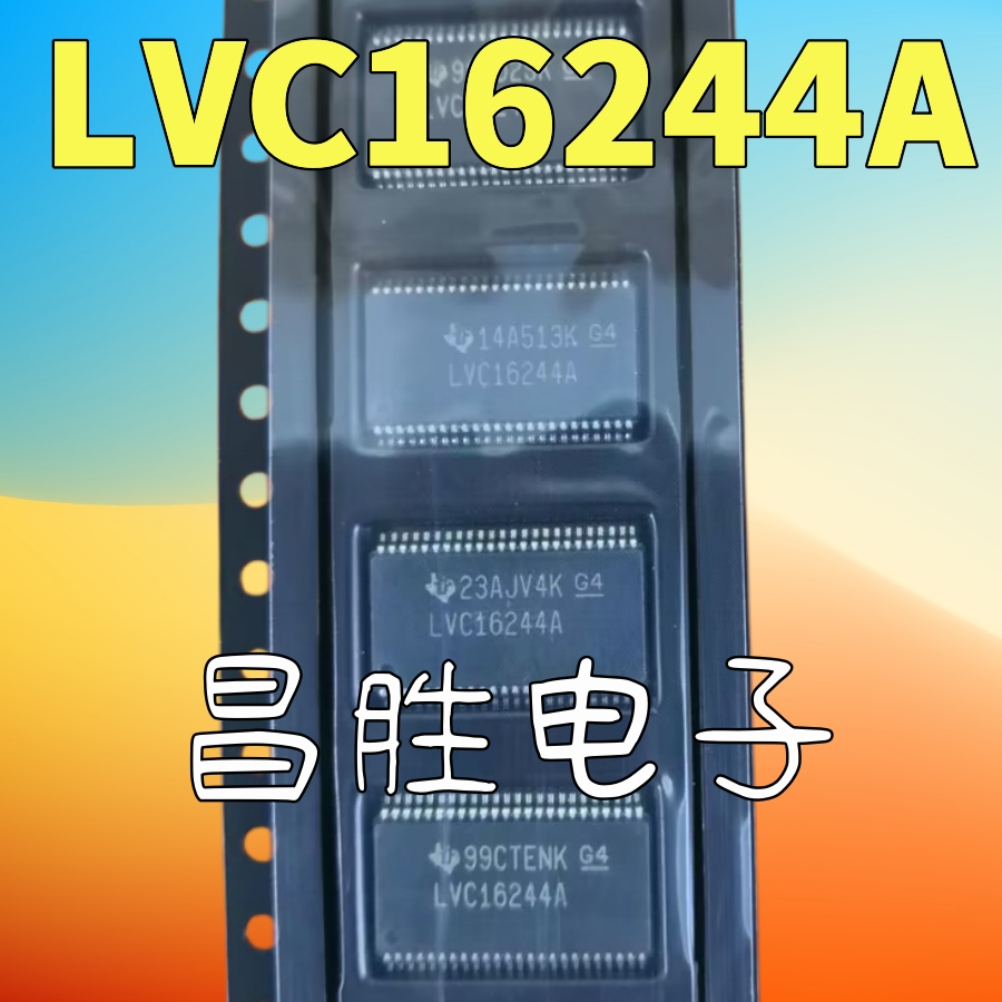 LVC16244ASN74LVC16244ADGGR