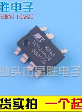 【昌胜电子】TOP244GN TOP244G 【贴片7脚】电源管理芯片 SOP-7