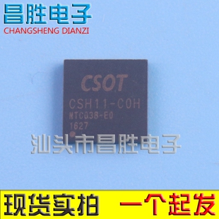 COH BOW AOH B0W 液晶屏芯片 A0W CSH11