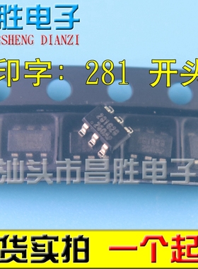【昌胜电子】OB2281MP OB2281AMP【281开头6脚电源芯片】SOT23-6