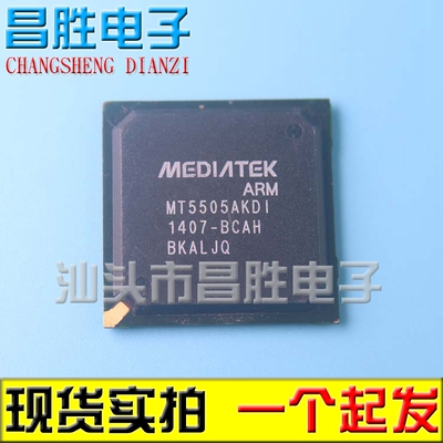 MT5505AKDIBKDIAKHIAKNI