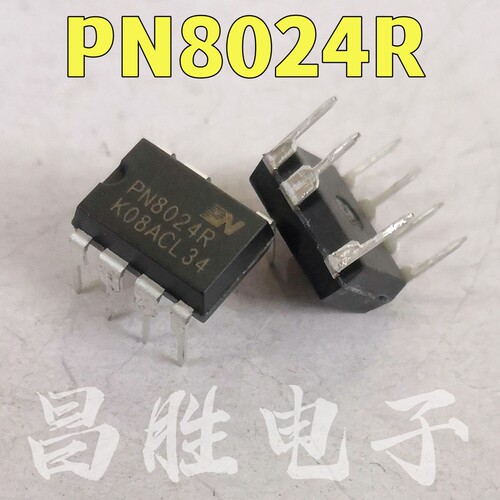 全新原装 PN8024R=PN8024A PN8024S 电源芯片 DIP-7