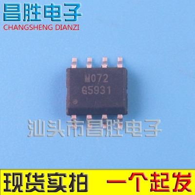 G569457535791G57955931SOP