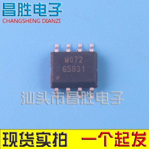 G569457535791G57955931SOP