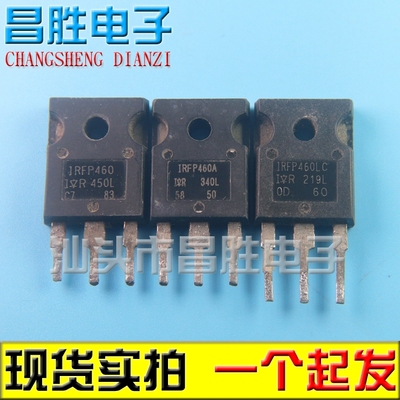 IRFP460140N150240250260M