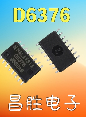 【昌胜电子】贴片 D6376 UPD6376GS 16位D / A转换器芯片 SOP-16