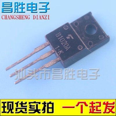 B1020B1020A2SB1020ATO-220