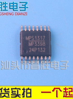 全新原装 MP3398 MP3398A MP3398B MP3398L E【密脚】TSSOP-16