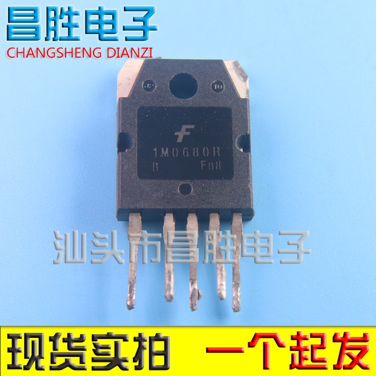 KA1M06801M0680R原装拆机