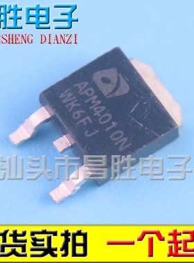 APM4008N APM4010N 4015P 4018 4030 4048D 4050AP B 贴片TO-252