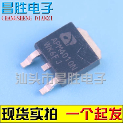 APM4010N4015P401840304048D