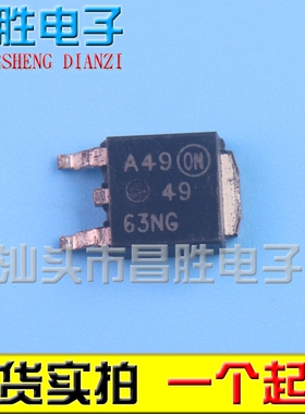 【昌胜电子】4963NG 49 63NG TO-252 原装正品进口 场效应管