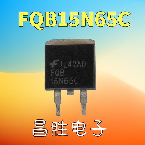 STB15N65M5FQB154N65C