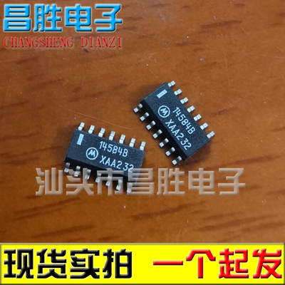 14584BG14584B贴片SOP-14
