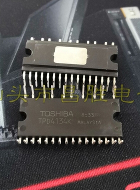 TPD4122K 4124K 4124 TPD4134 4134AK 4144 空调风机驱动芯片模块