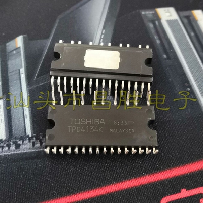 TPD4122K 4124K 4124 TPD4134 4134AK 4144 空调风机驱动芯片模块