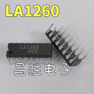 原装进口正品 LA1260 收音机中频信号芯片 DIP-16