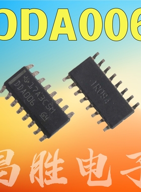 全新原装 DDA006 液晶电源芯片 SOP-16