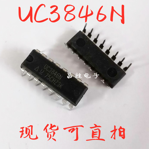 UC3846UC3846NKA3846