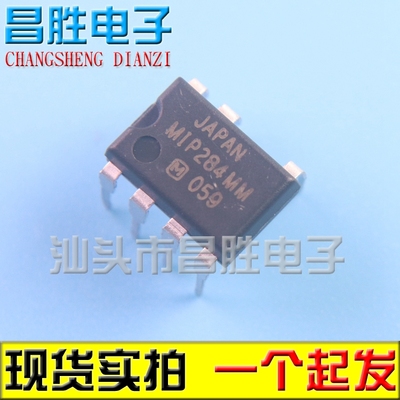 MIP284MMMIP284DIP7直插7脚