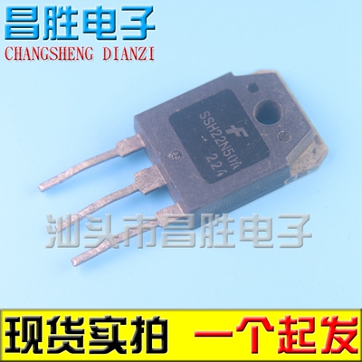 SSH22N50AIXTQ22N50P22N50