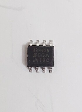 【昌胜电子】Q9945A 汽车电脑板芯片 车身电脑板喷油驱动芯片