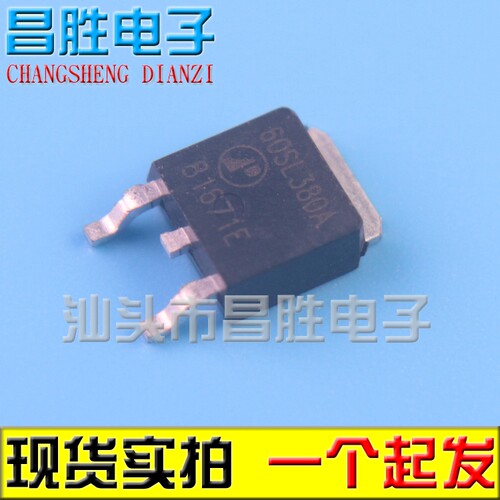 AP60SL380A65SL380ATO-252