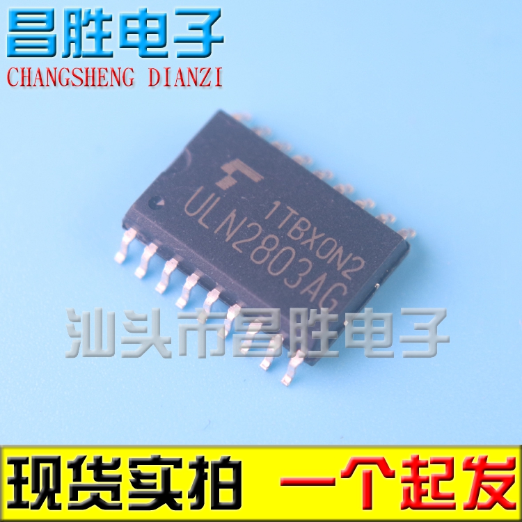 ULN2803AGULN2803ASOP-18