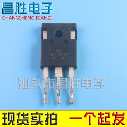 进口拆机 20N135IHR LSH20N135F1 40N1351HR 电磁炉IGBT管 TO-247