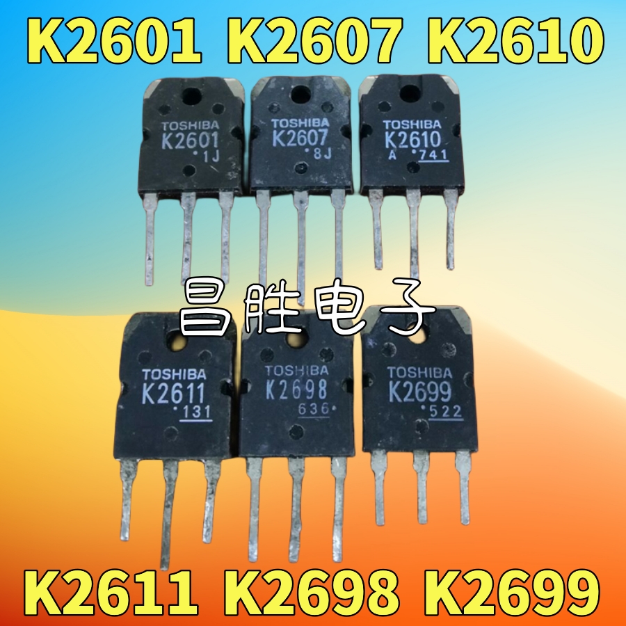 K260126072610261126982699