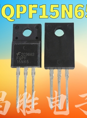 全新原装 FQPF15N65  SPA15N65C3 15N60C3 15NM65N 塑封 TO-220