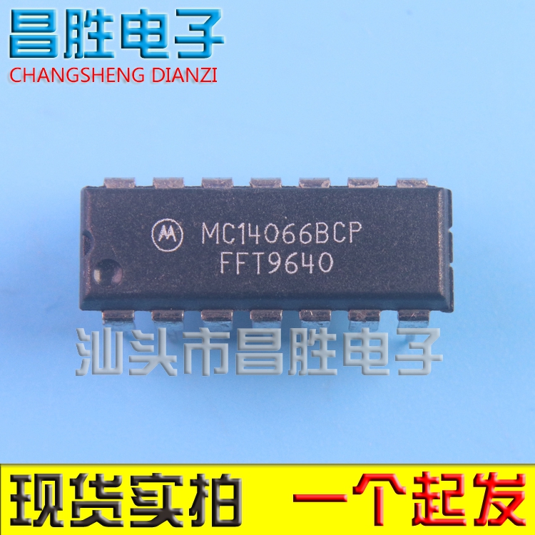 MC14066BCPMC14066BCLDIP-14