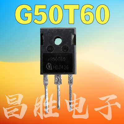G50T60IGW50N60TTO-247