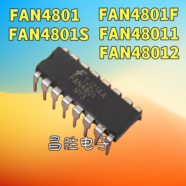 FAN48014801F4801S48012
