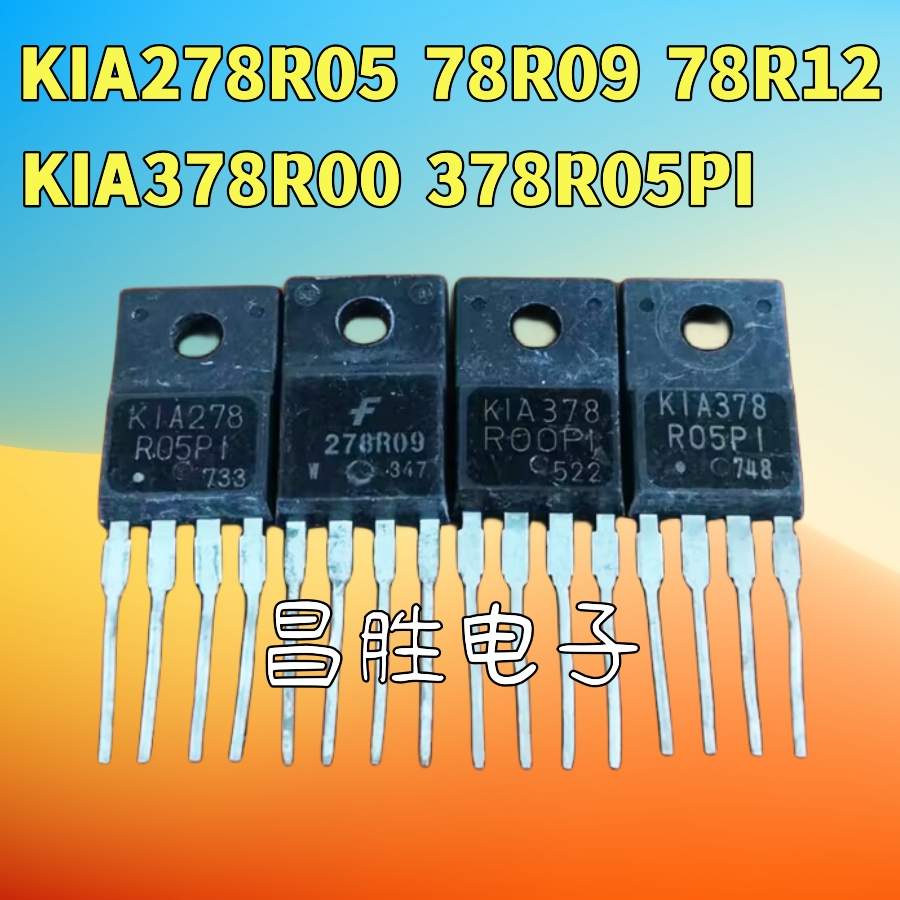 KIA278R12PIR09378R05R00PI