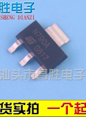 【昌胜电子】STN790A N790A-E SOT-223 贴片 MOS场效应管