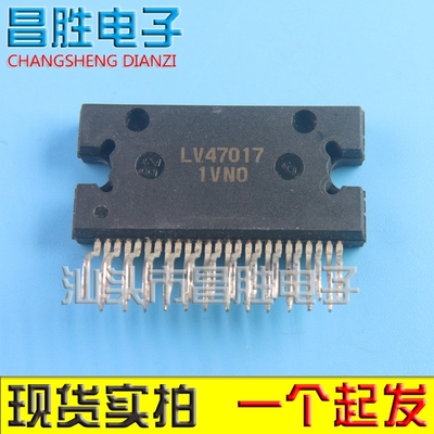 LV47004LV47011LV47017