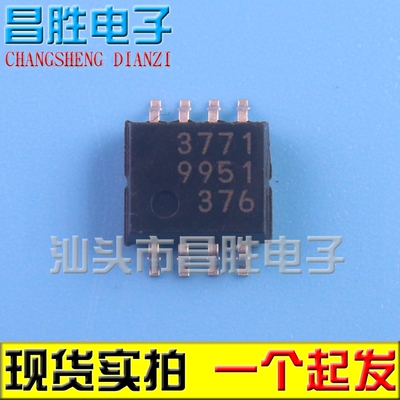 MB3771PF3771电源监控器贴片