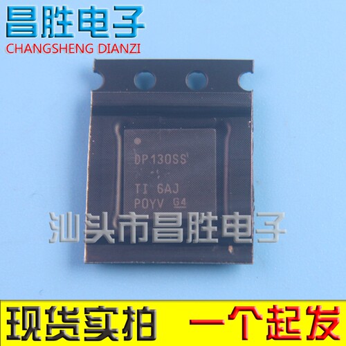 DP130SS显示端口转接驱动器
