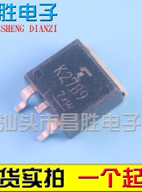 【昌胜电子】原装正品 K2789 2SK2789 TO-263封装