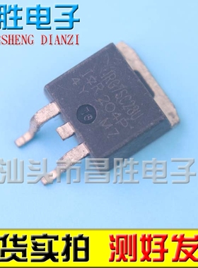 【昌胜电子】IRG7SC28U G7SC28U 600V 60A 贴片场效应管 TO-263